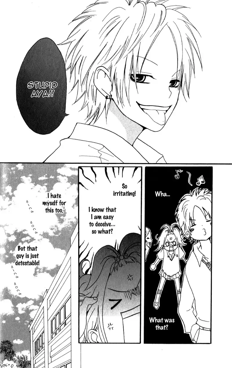 Ouji to Houkago Chapter 2 7